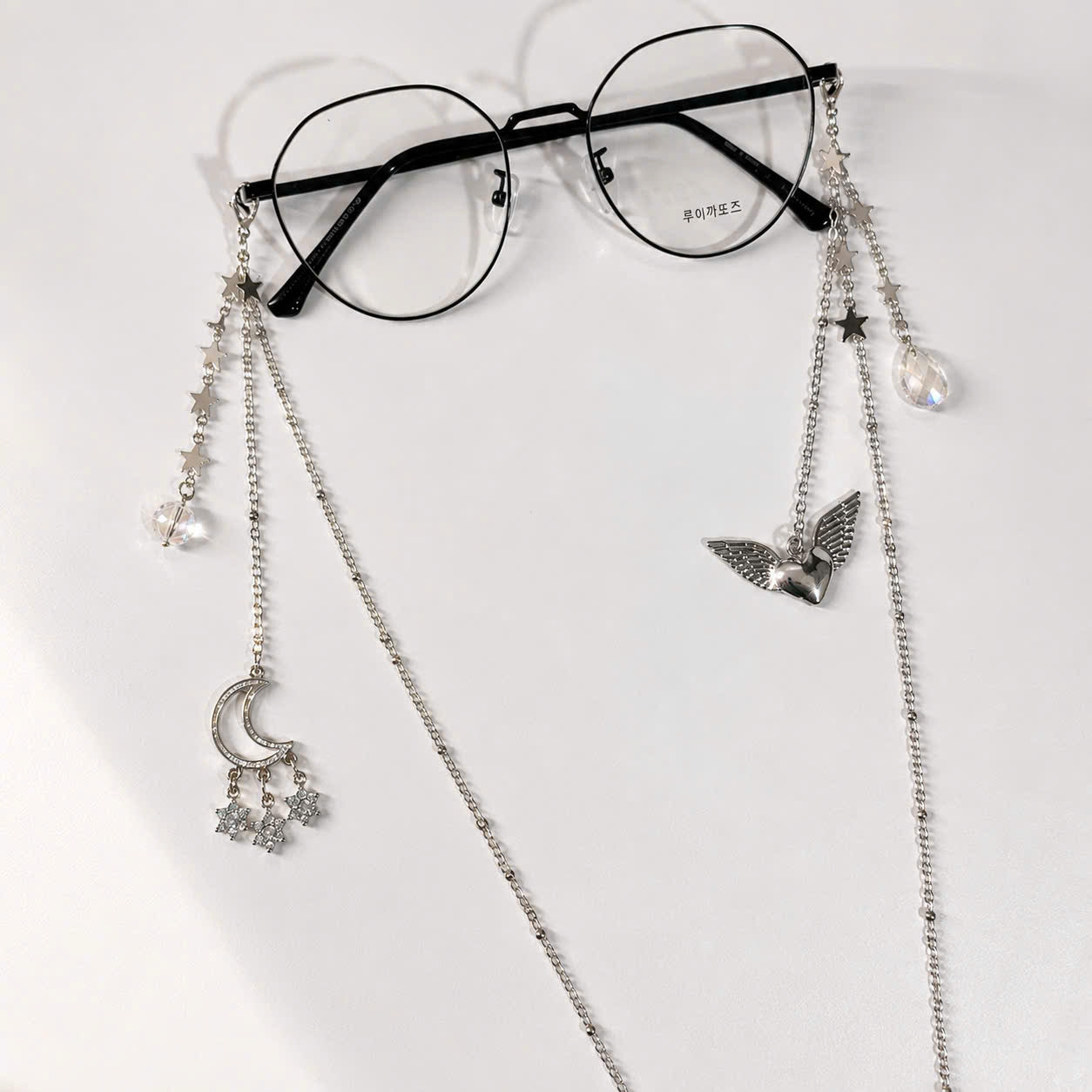 Celestial Moon Glasses Chain
