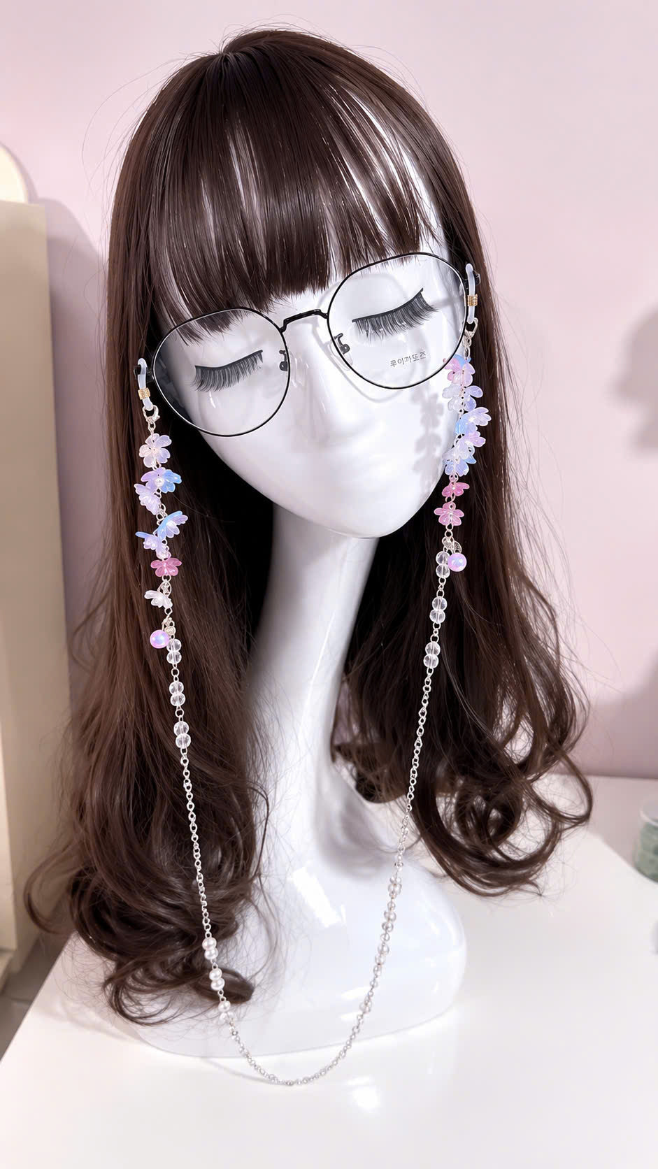 Purple Floral Glasses Chain