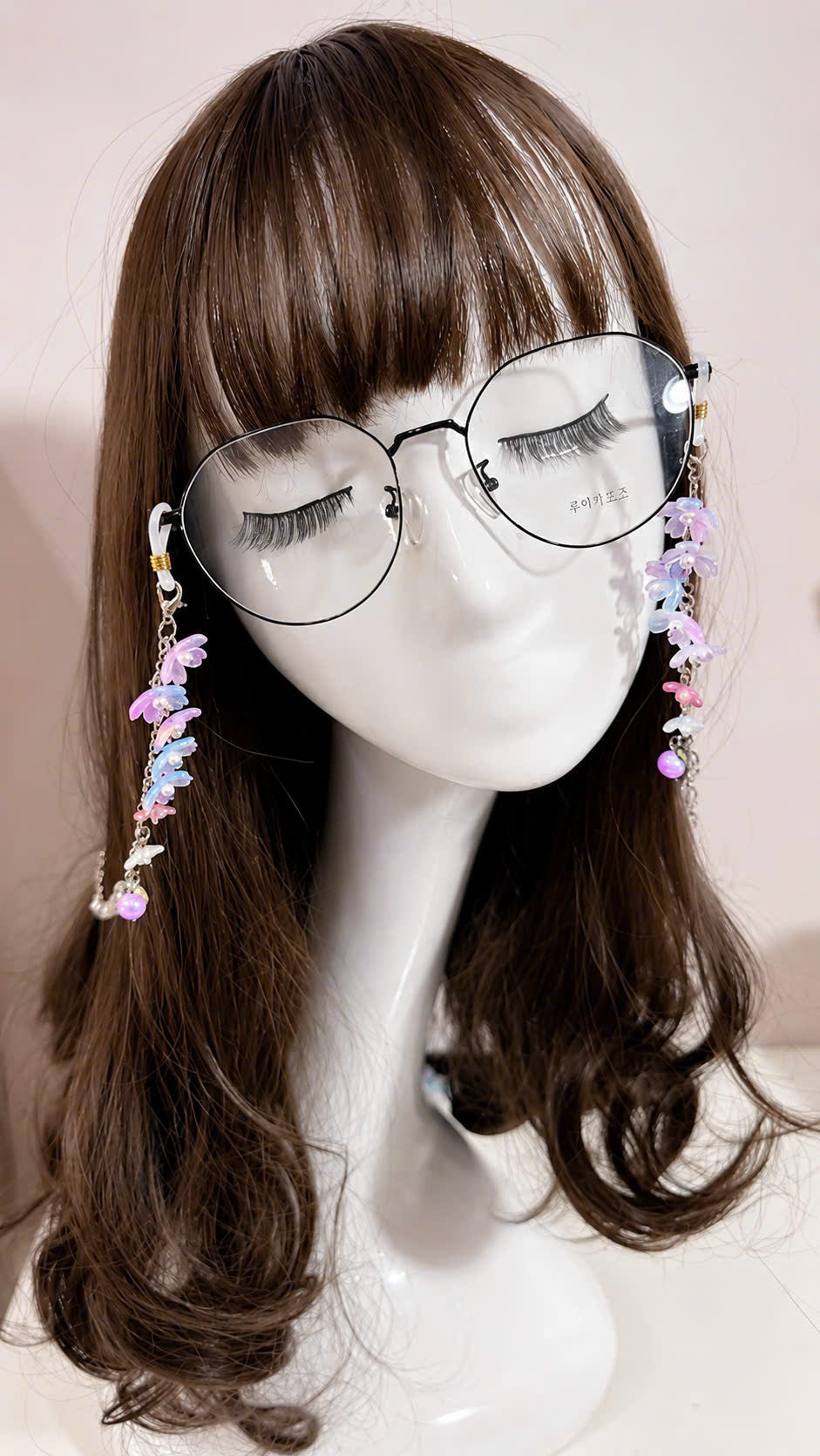 Purple Floral Glasses Chain