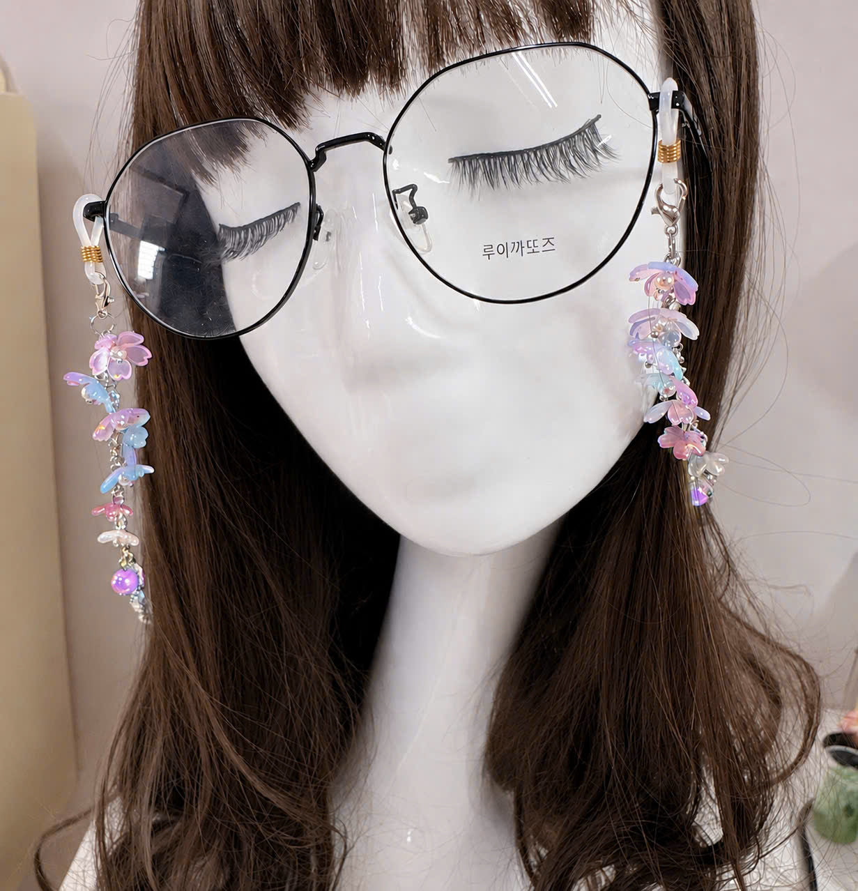 Purple Floral Glasses Chain