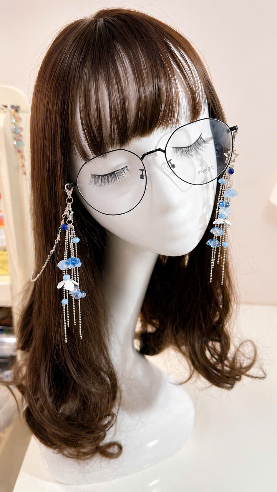 Blue Flower Glasses Chain