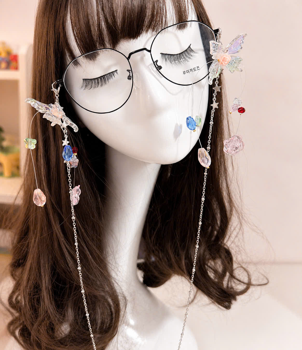 Fairy Butterfly Glasses Chain