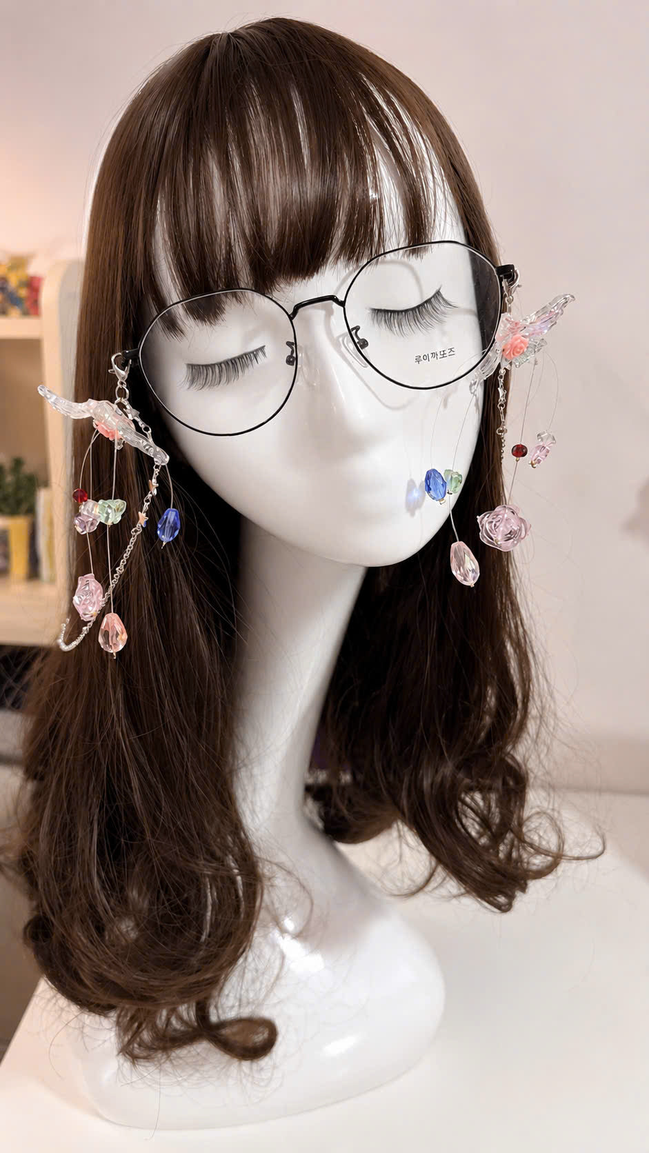 Fairy Butterfly Glasses Chain