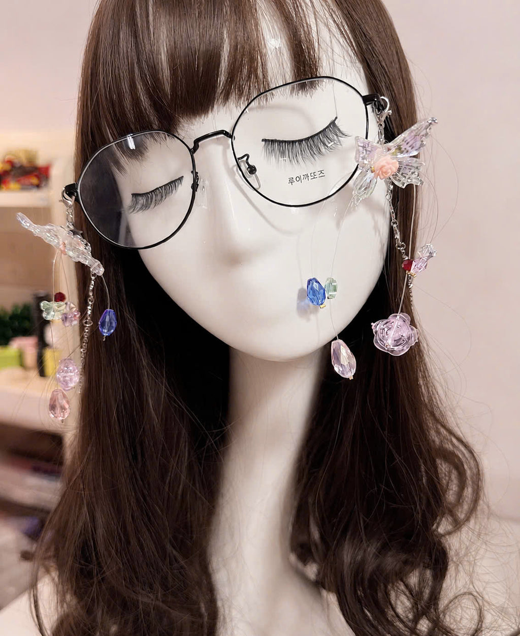 Fairy Butterfly Glasses Chain