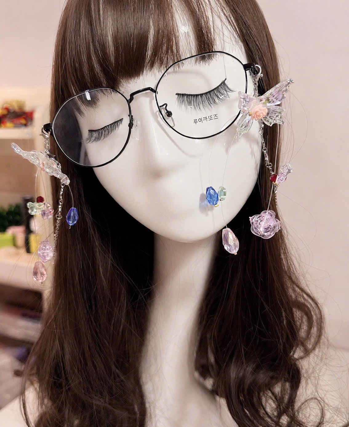 Fairy Butterfly Glasses Chain