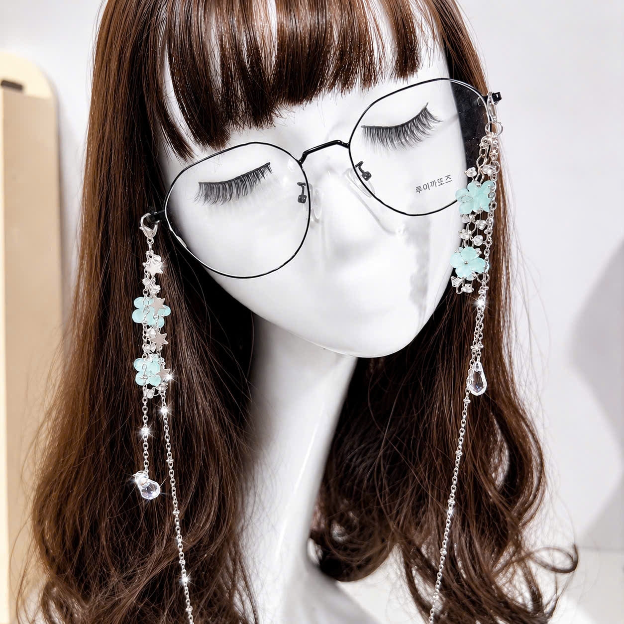 Mint Flower Glasses Chain