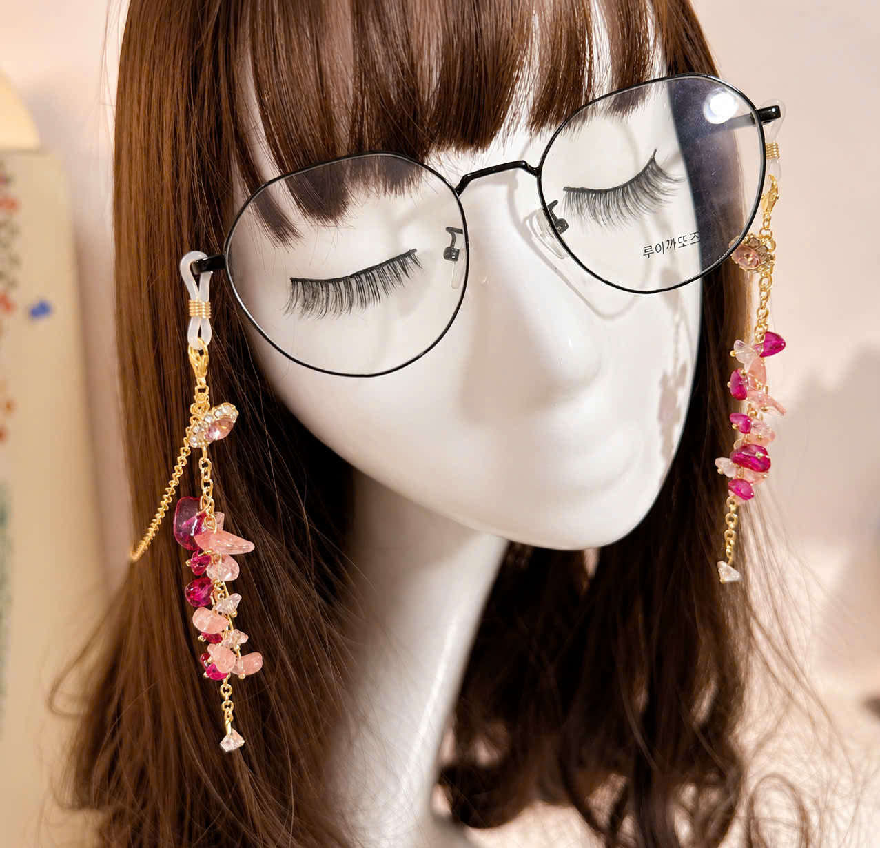 Pink Gemstone Glasses Chain
