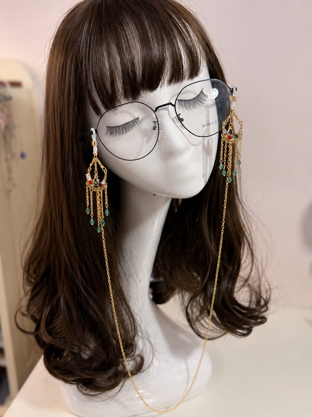 Moon Glasses Chain