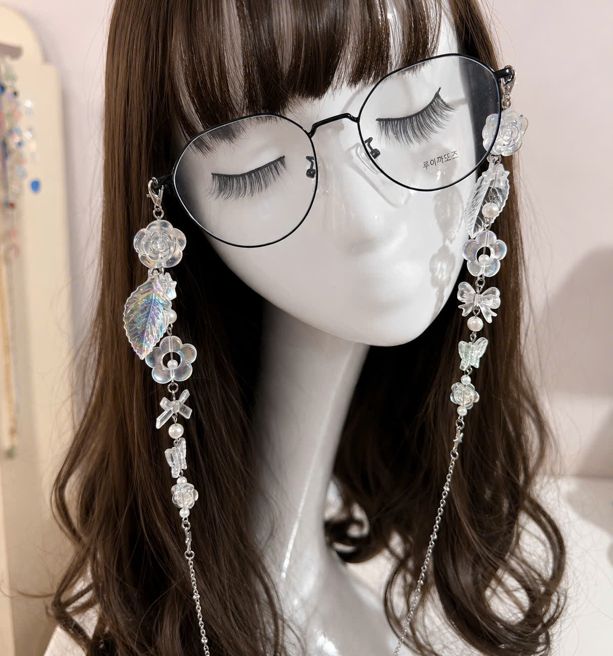 Fairy Flower Glasses Chain
