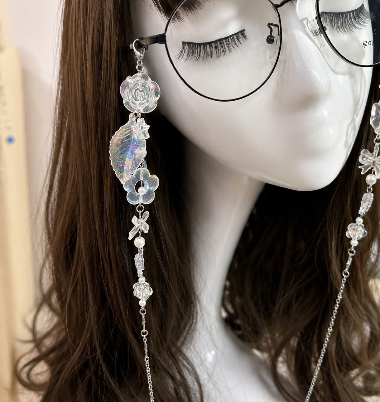 Fairy Flower Glasses Chain