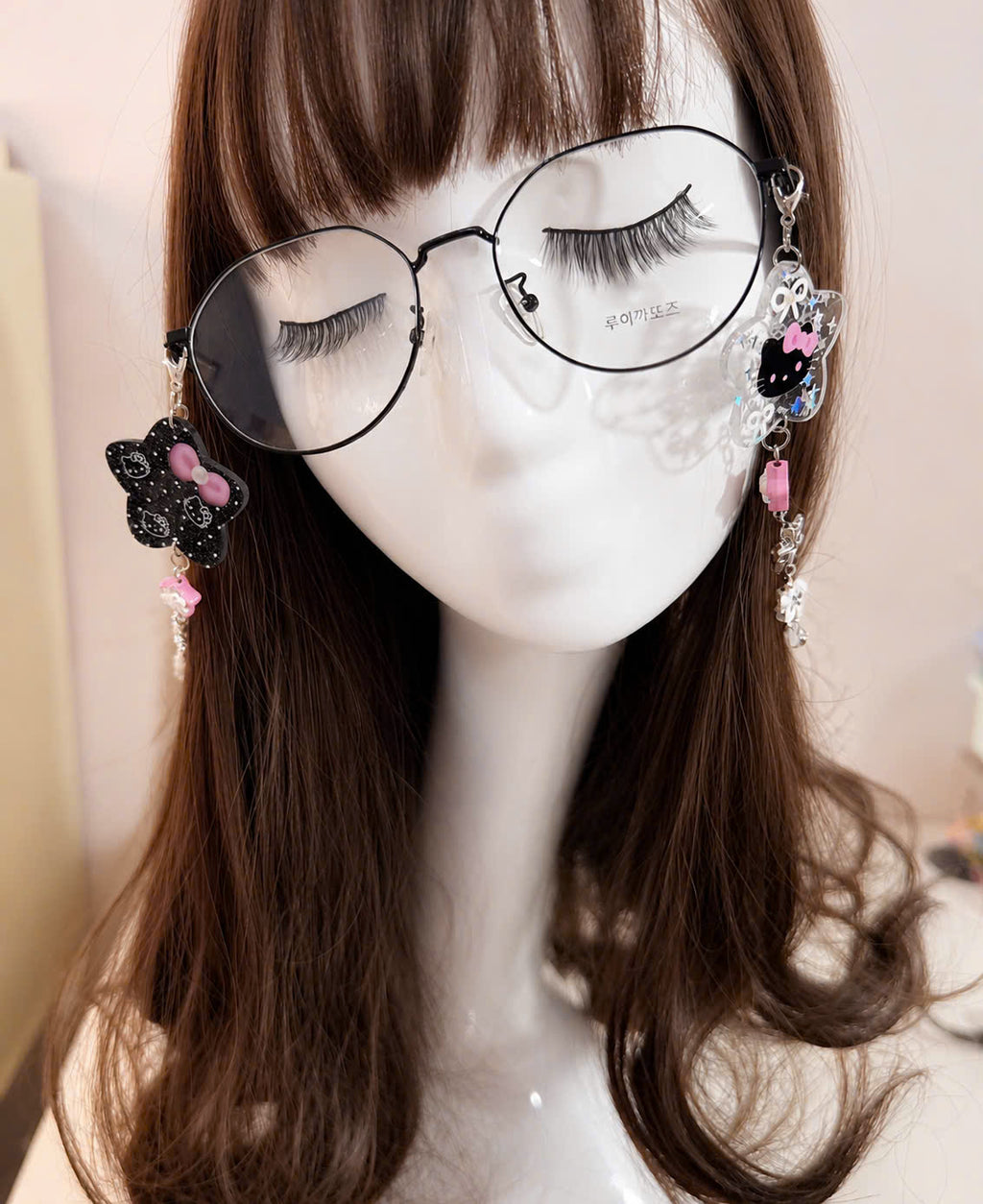 Black Pink Kitty Glasses Chain