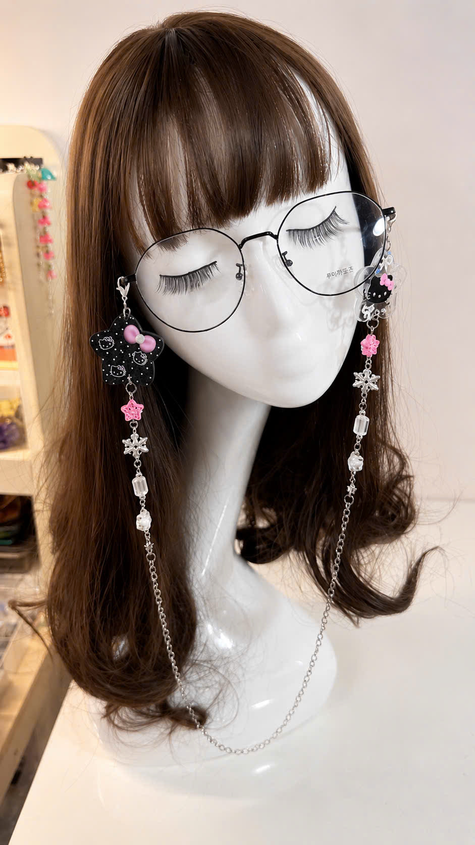 Black Pink Kitty Glasses Chain