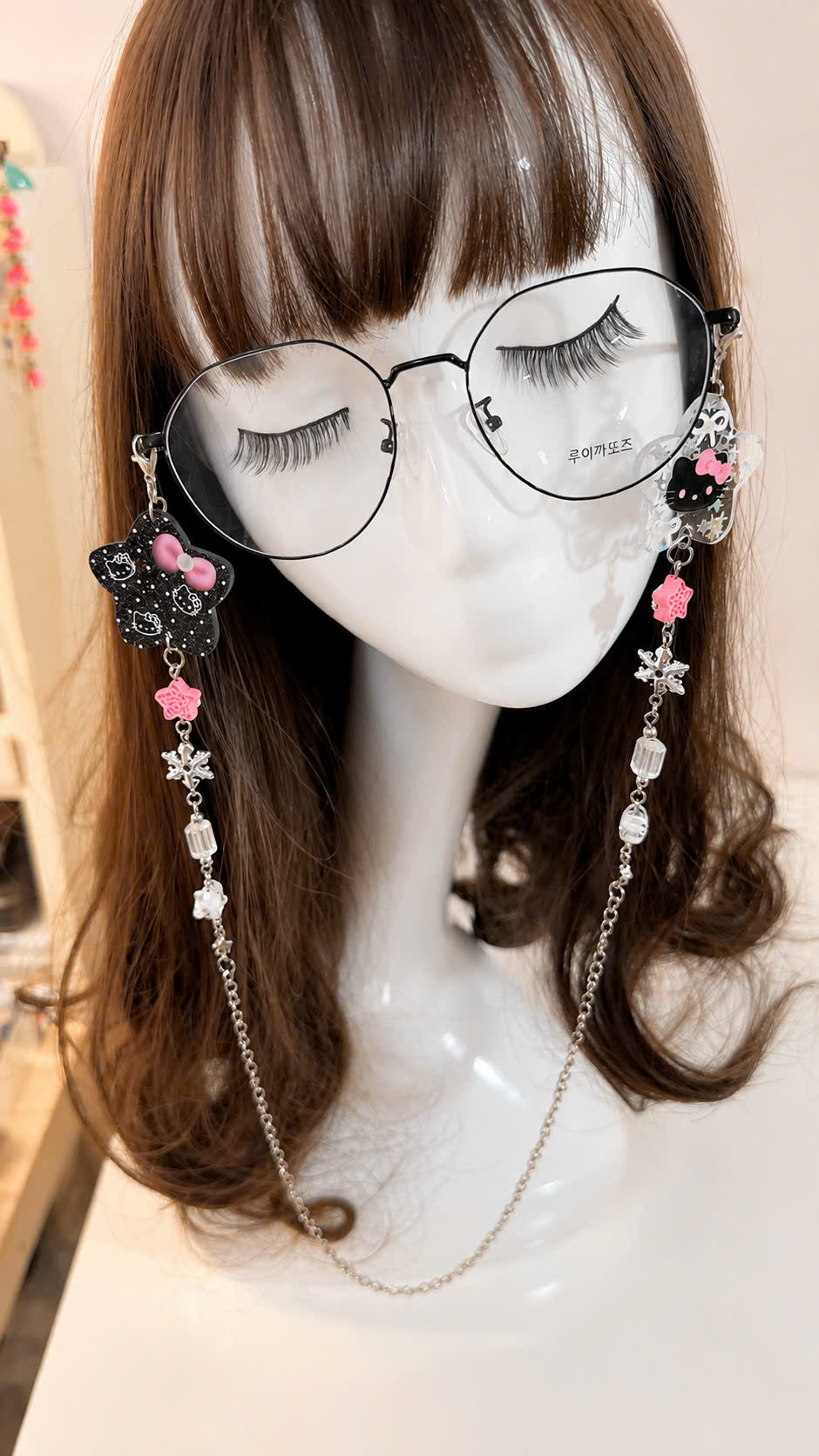 Black Pink Kitty Glasses Chain