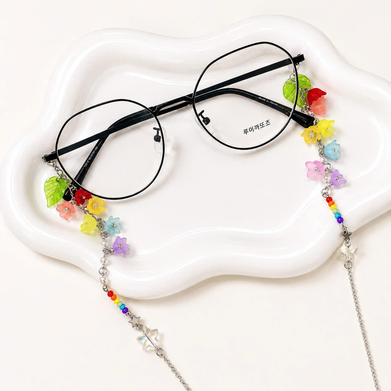 Rainbow Lily Flower Glasses Chain