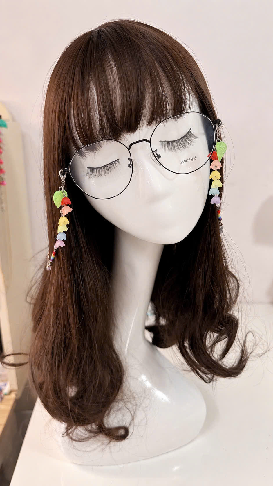 Rainbow Lily Flower Glasses Chain