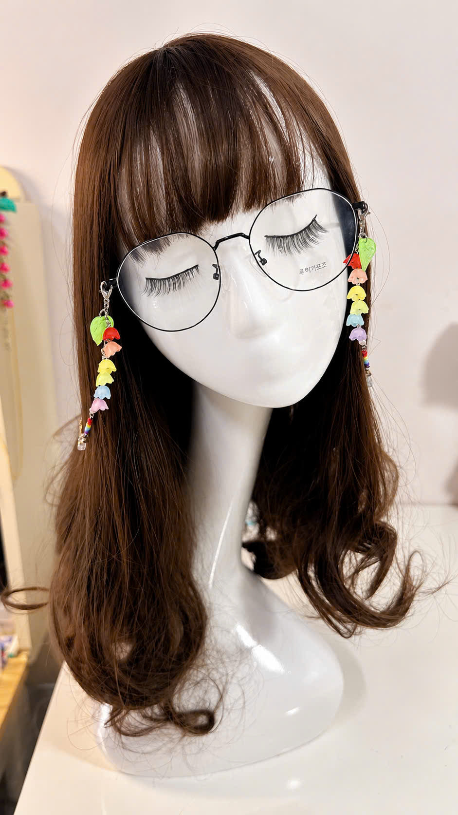 Rainbow Lily Flower Glasses Chain