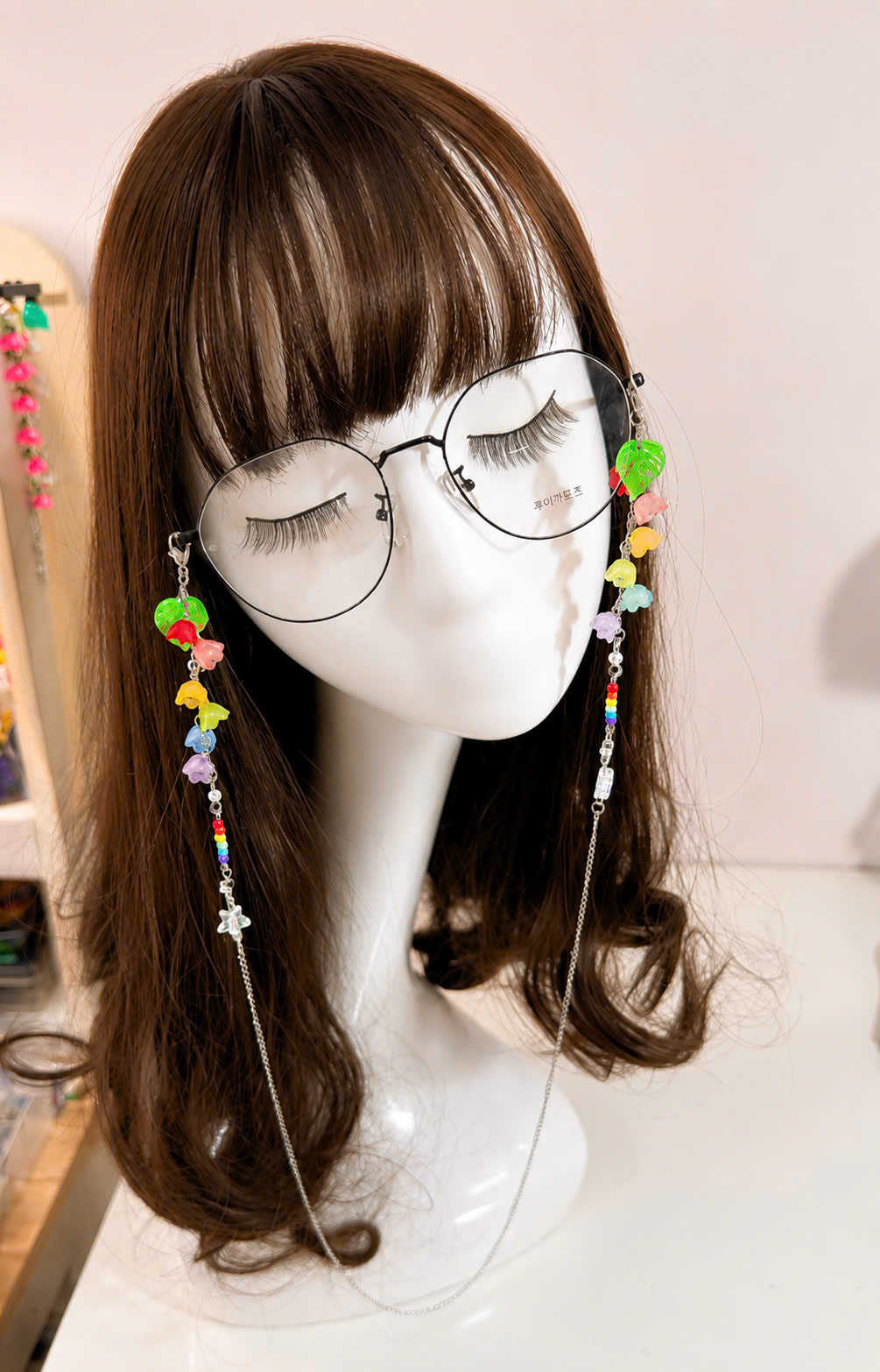 Rainbow Lily Flower Glasses Chain