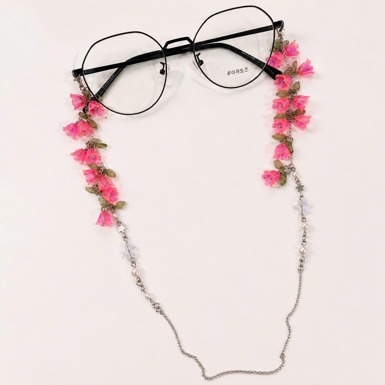 Pink Lily Flower Glasses Chain
