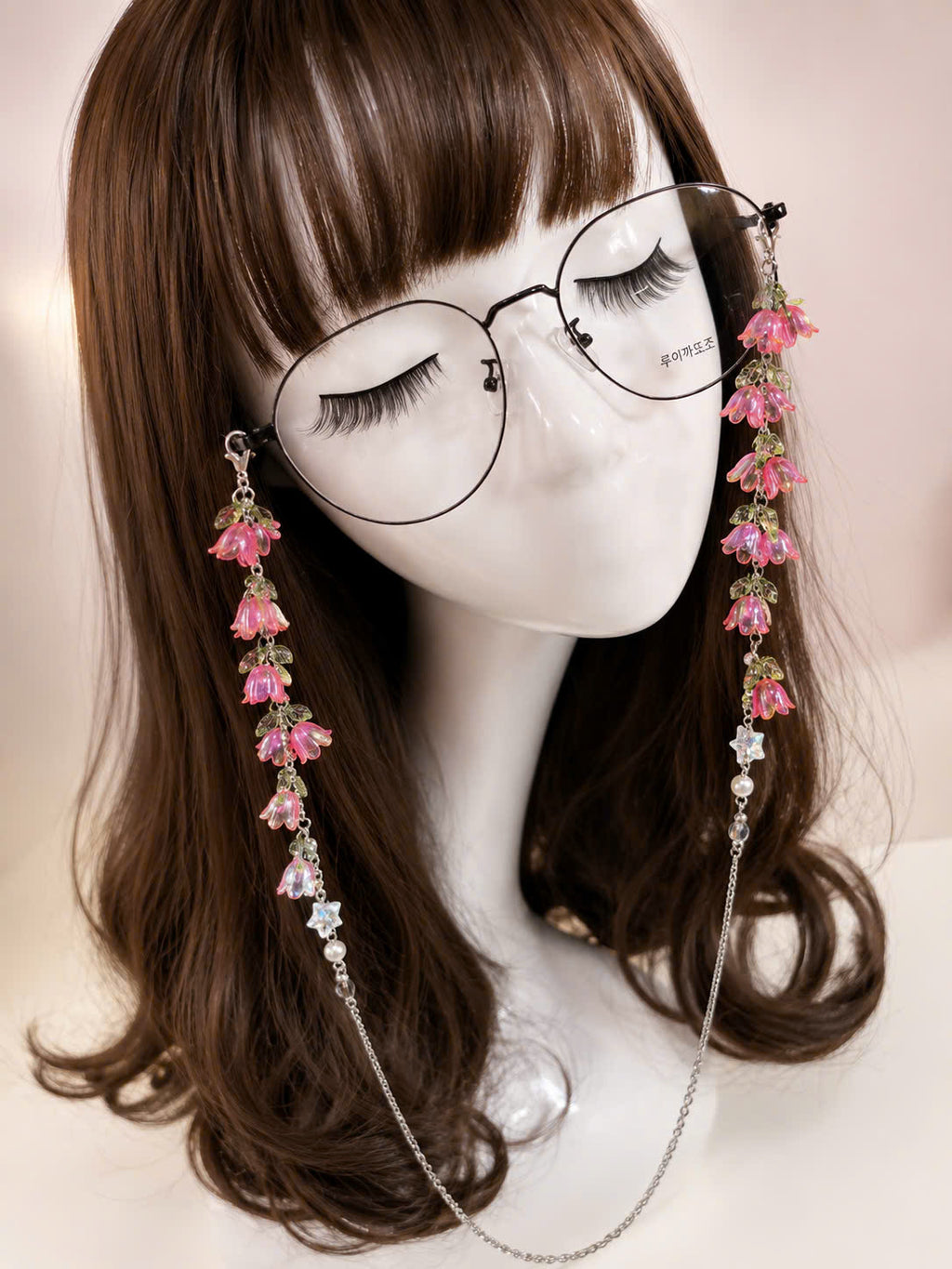 Pink Lily Flower Glasses Chain