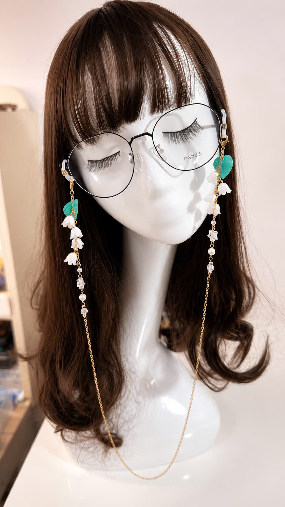 Lily of the Valley Glasses Chain