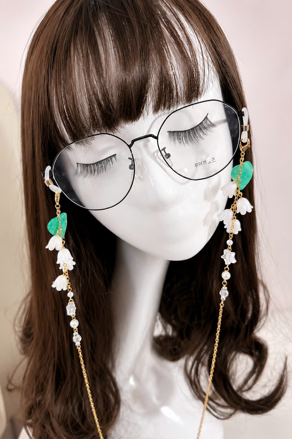 Lily of the Valley Glasses Chain