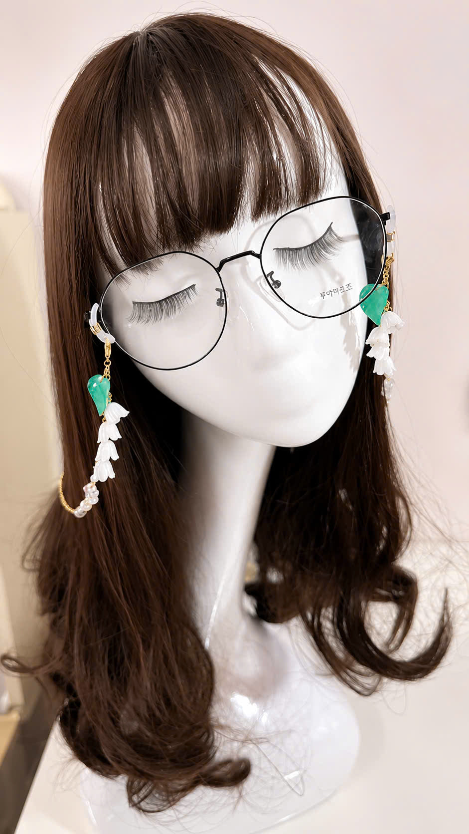 Lily of the Valley Glasses Chain