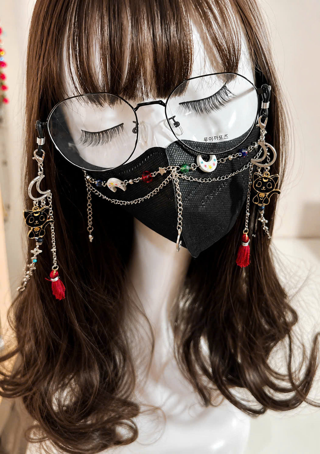 Black Cat Moon Glasses Chain
