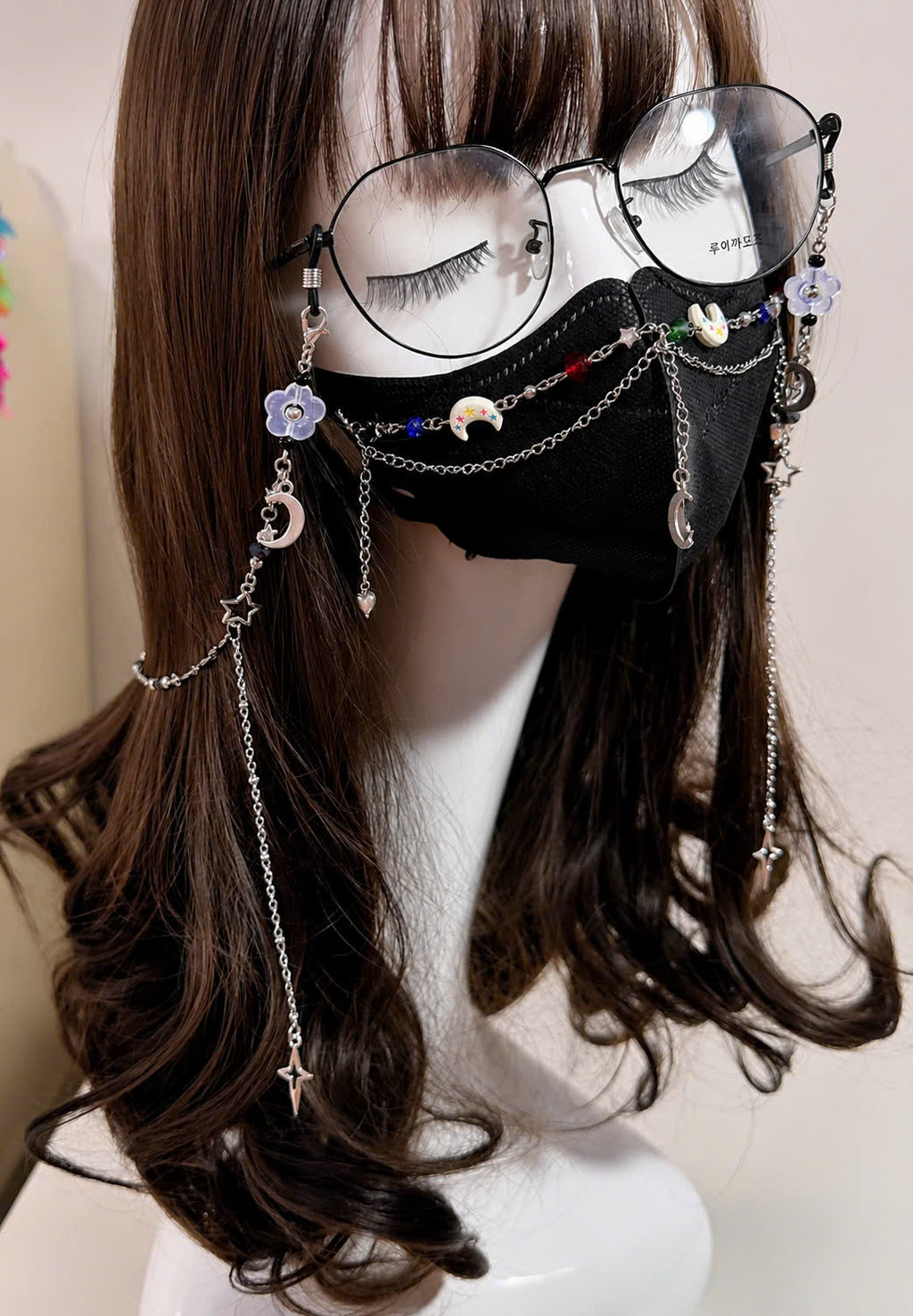 Moon Star Glasses Chain