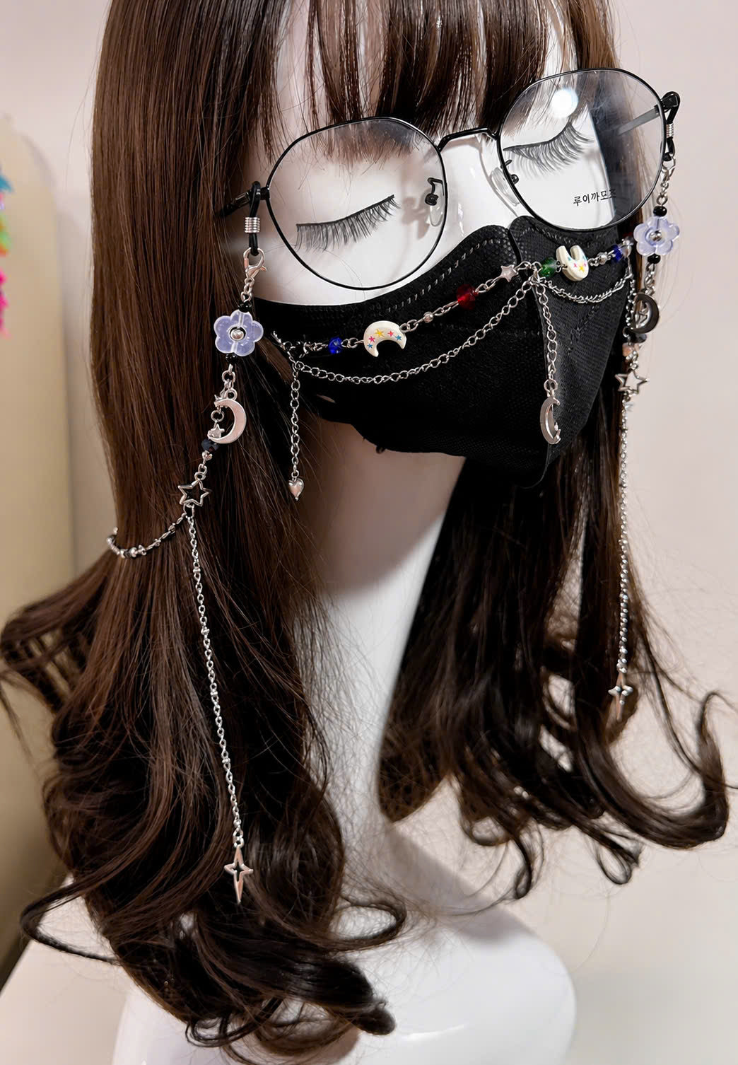 Moon Star Glasses Chain