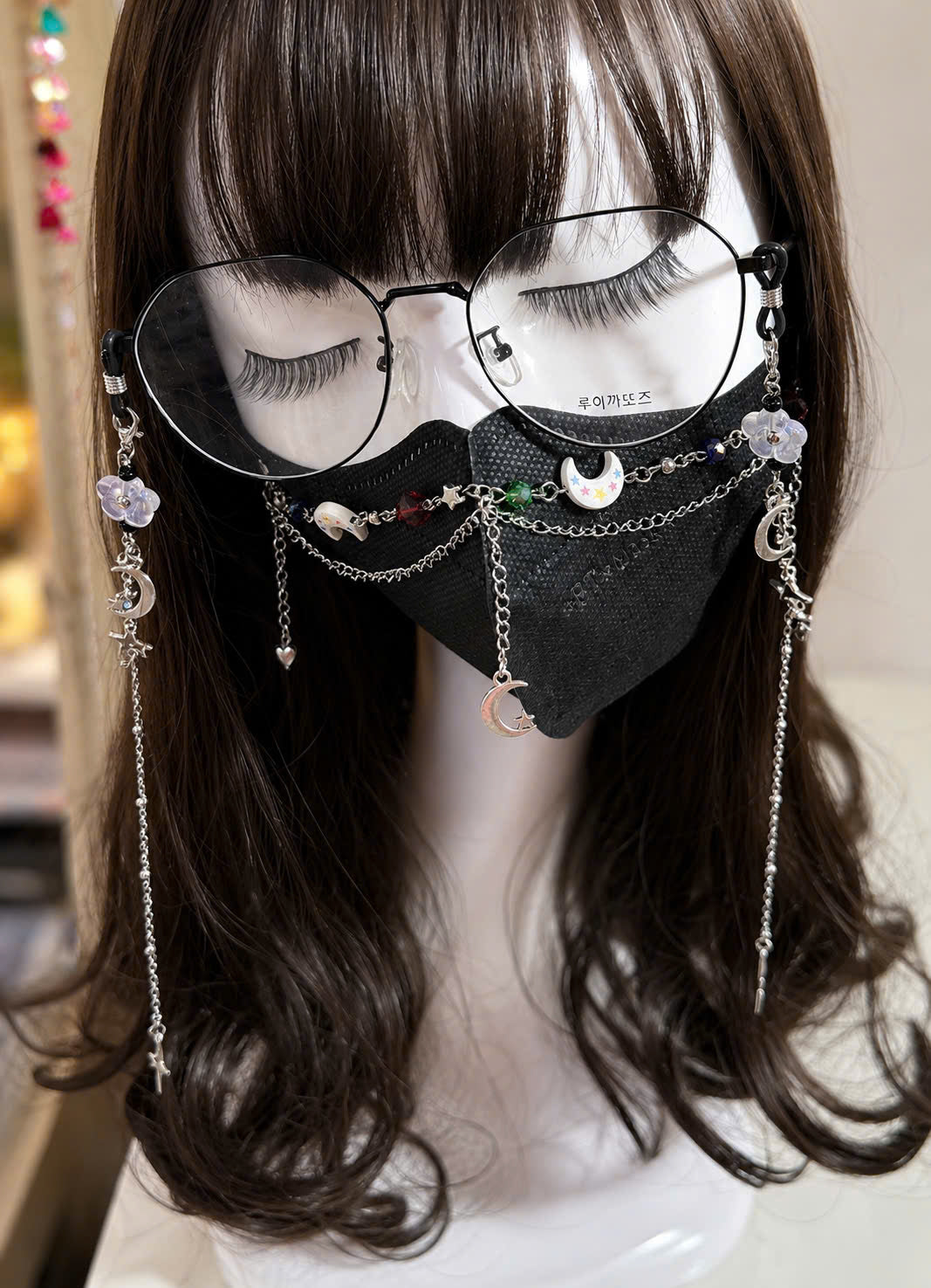 Moon Star Glasses Chain