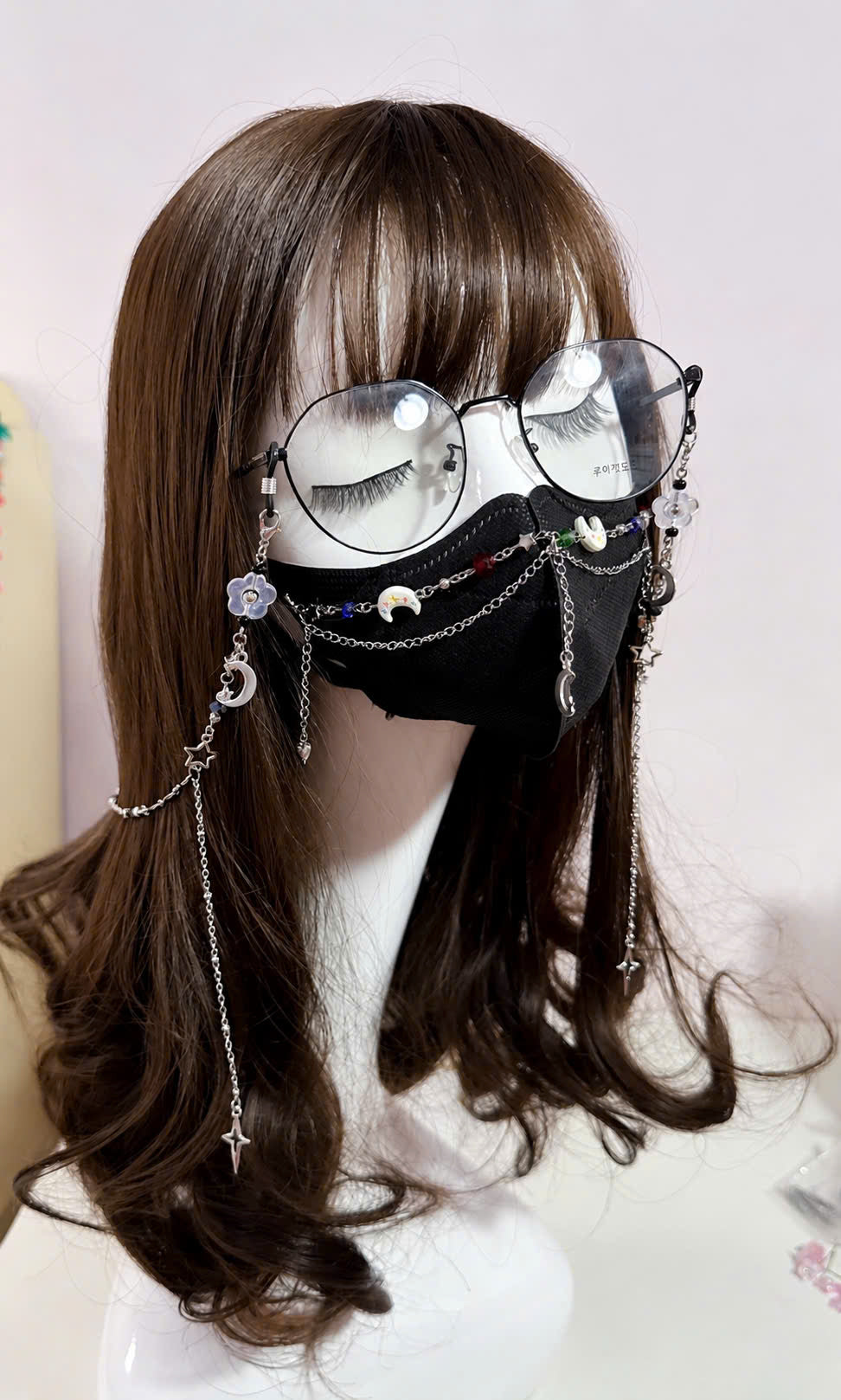 Moon Star Glasses Chain