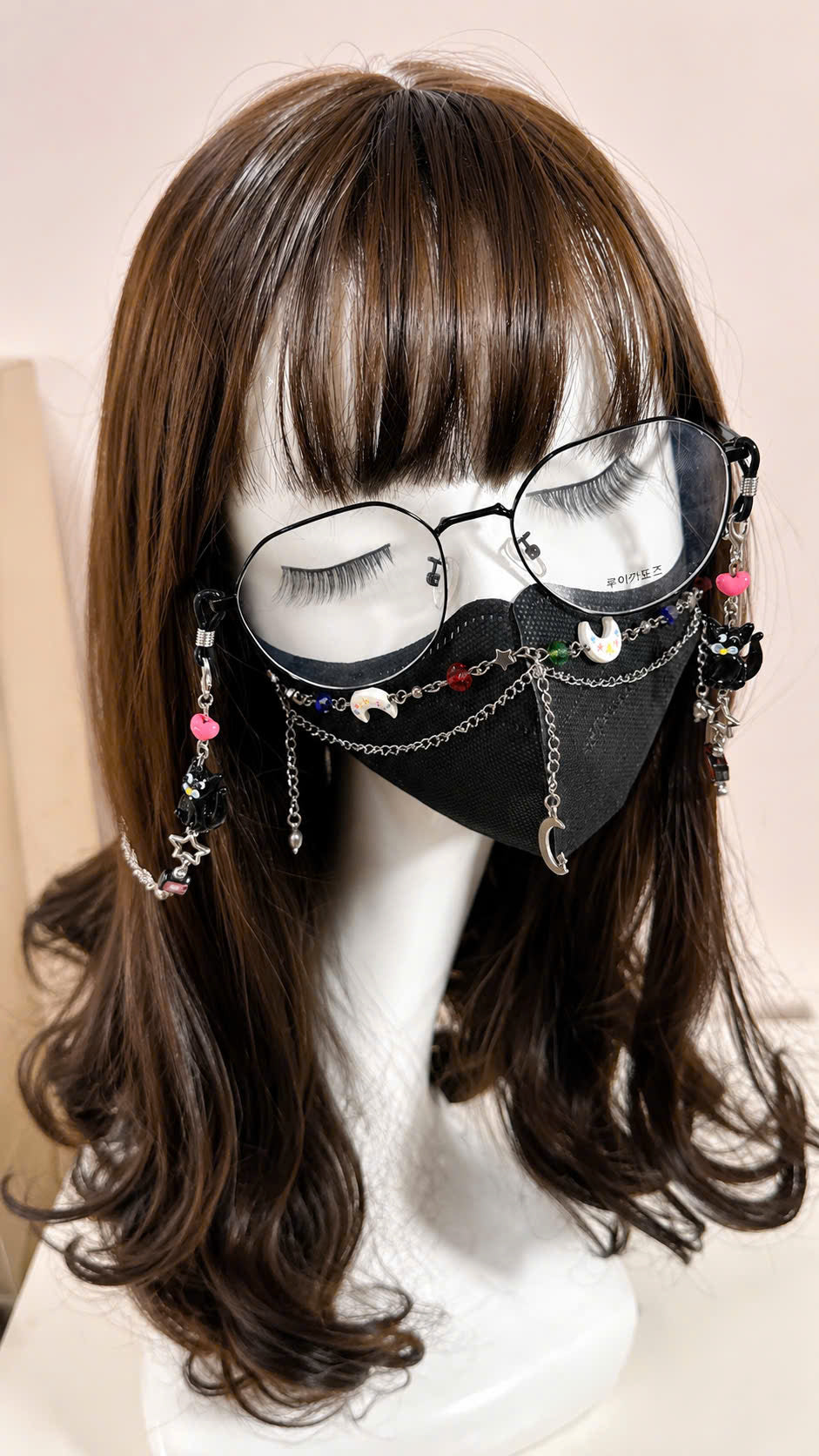 Black Cat Glasses Chain