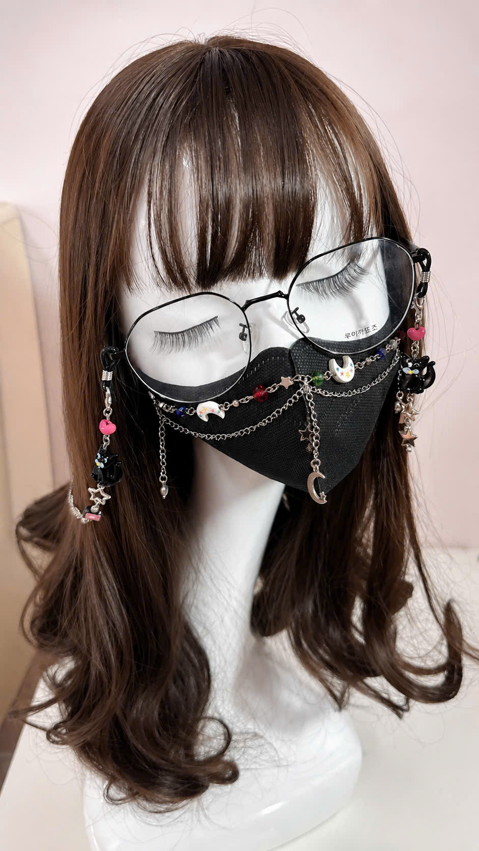 Black Cat Glasses Chain