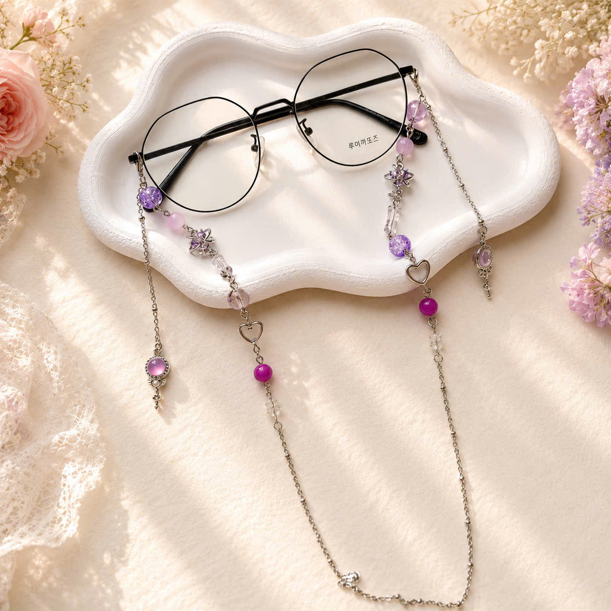 Lavender Celestial Glasses Chain