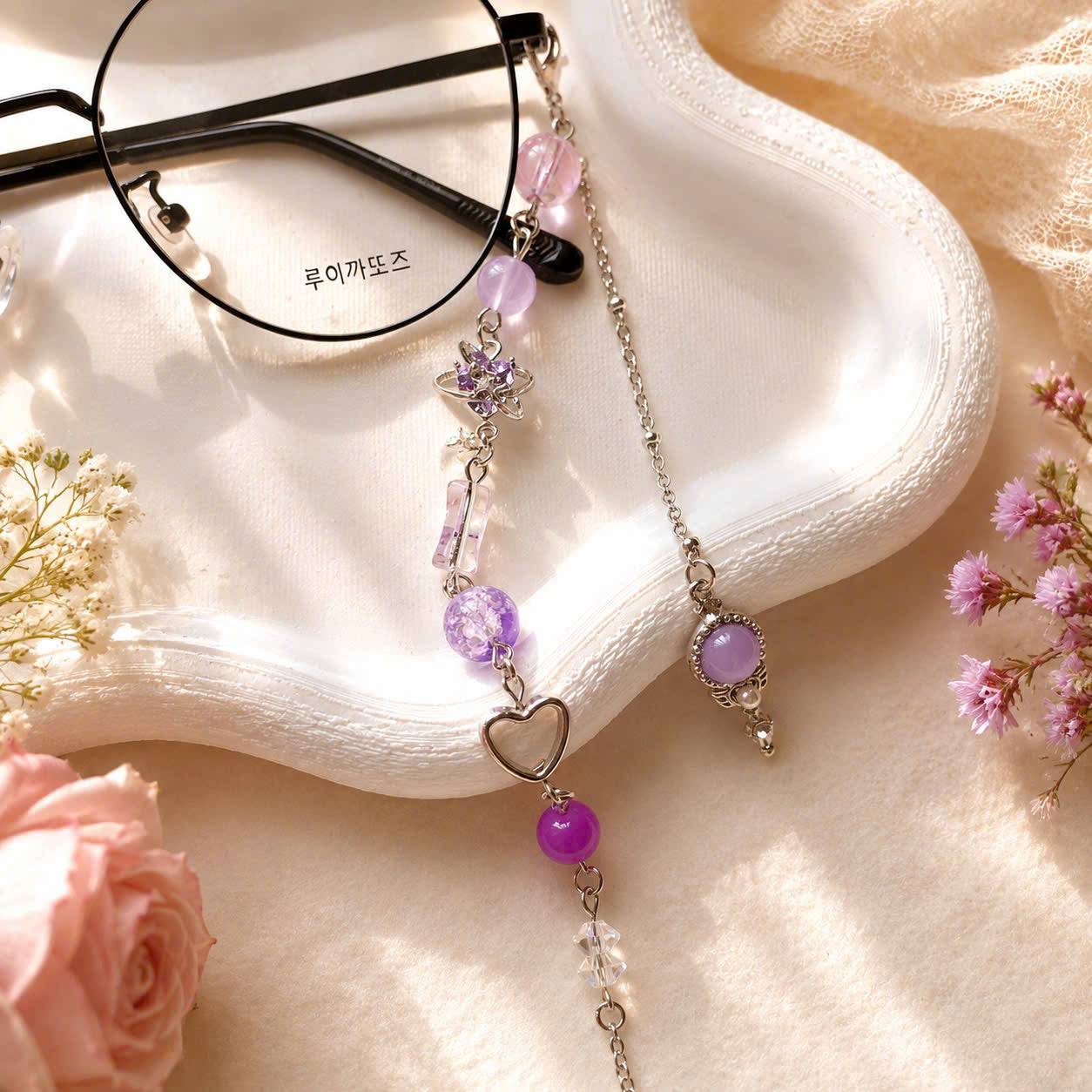 Lavender Celestial Glasses Chain