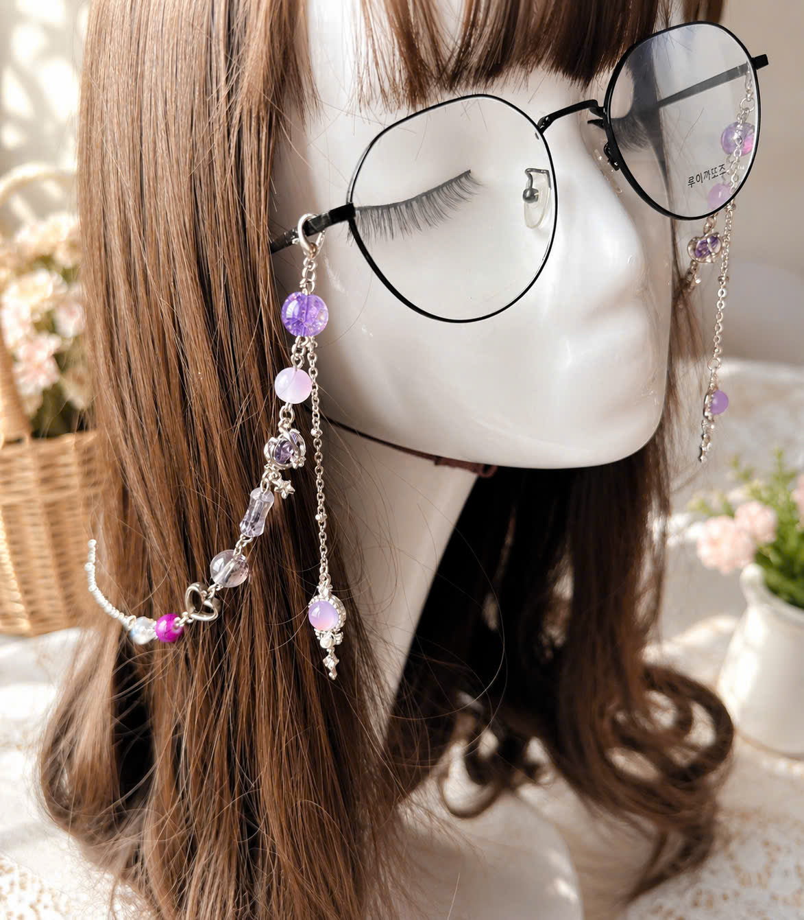 Lavender Celestial Glasses Chain