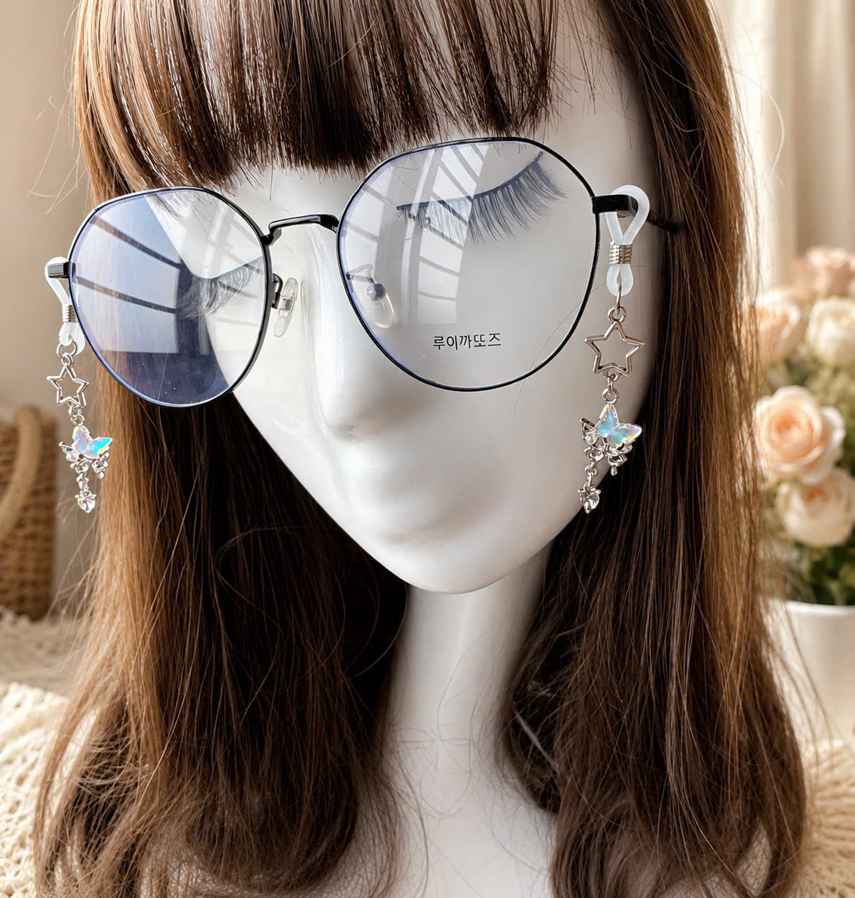 Butterfly Glasses Charms