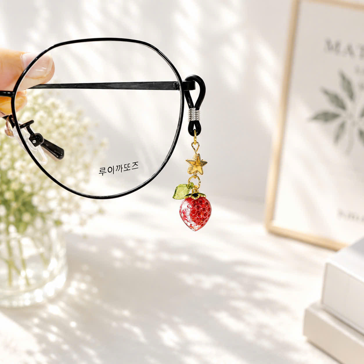 Cute Strawberry Glasses Charms