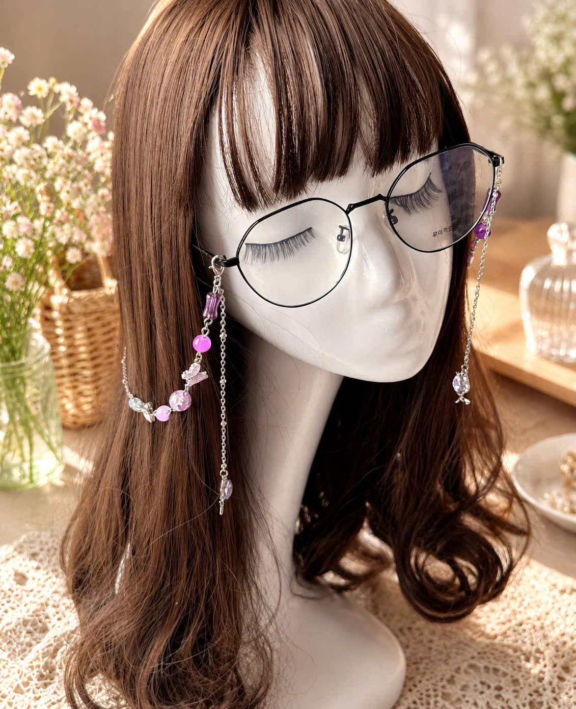 Purple Butterfly Glasses Chain