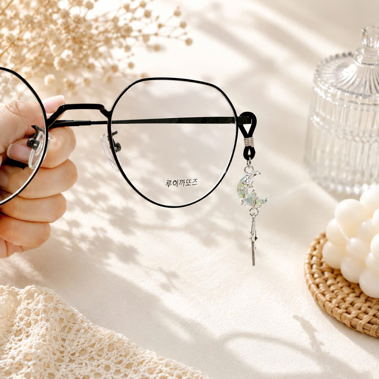 Celestial Moon Glasses Charms