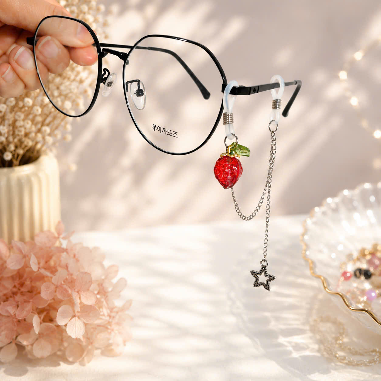 Strawberry Glasses Charms