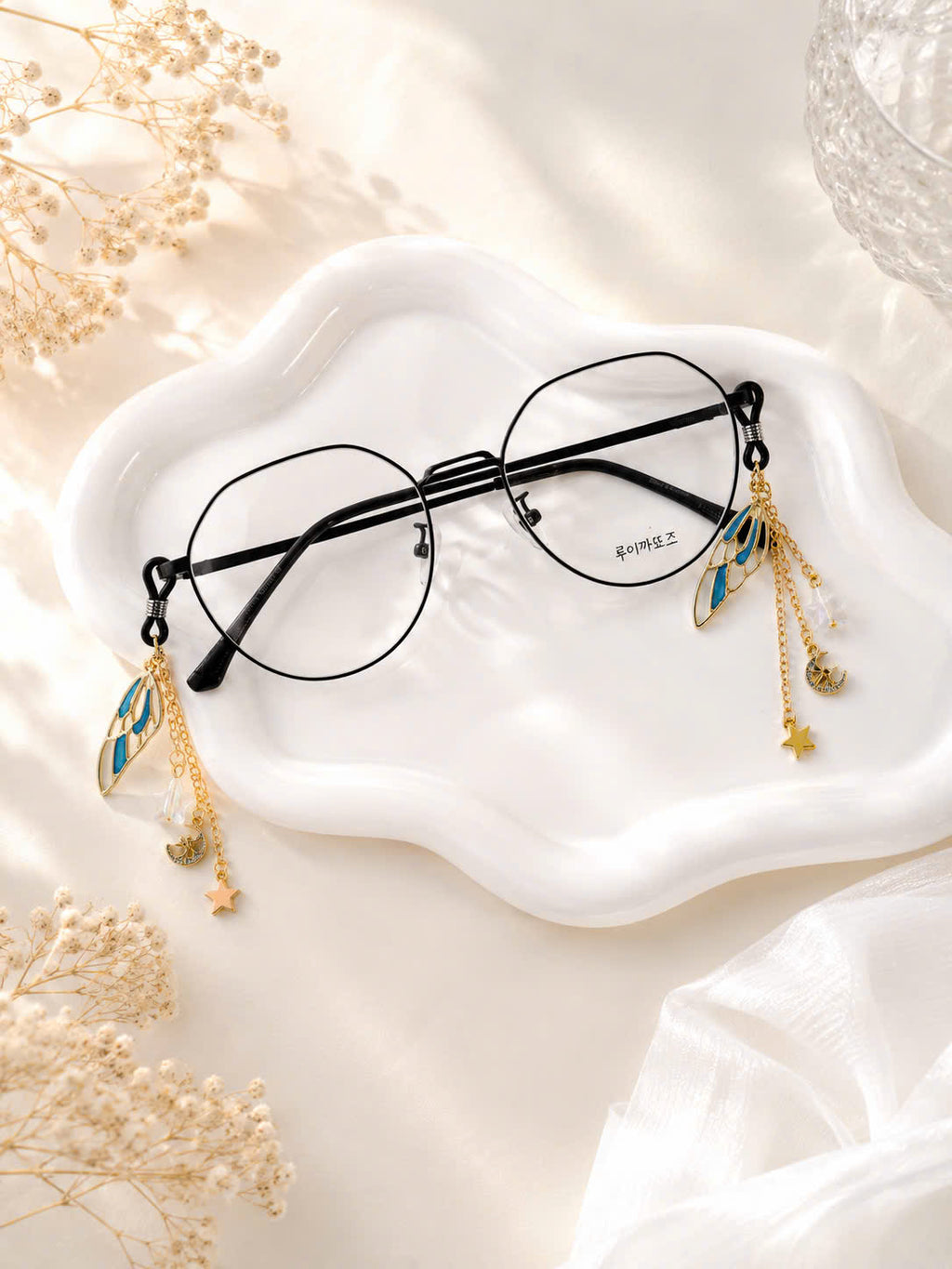 Butterfly Glasses Charms