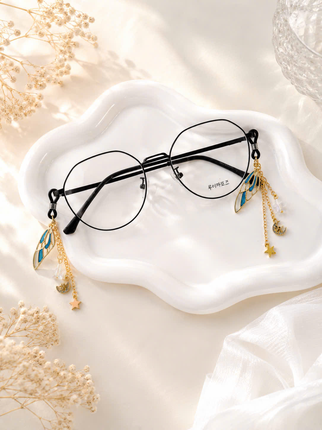 Butterfly Glasses Charms