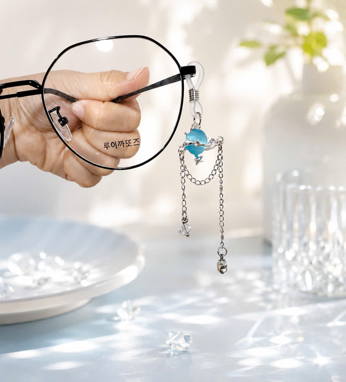 Blue Planet Glasses Charms