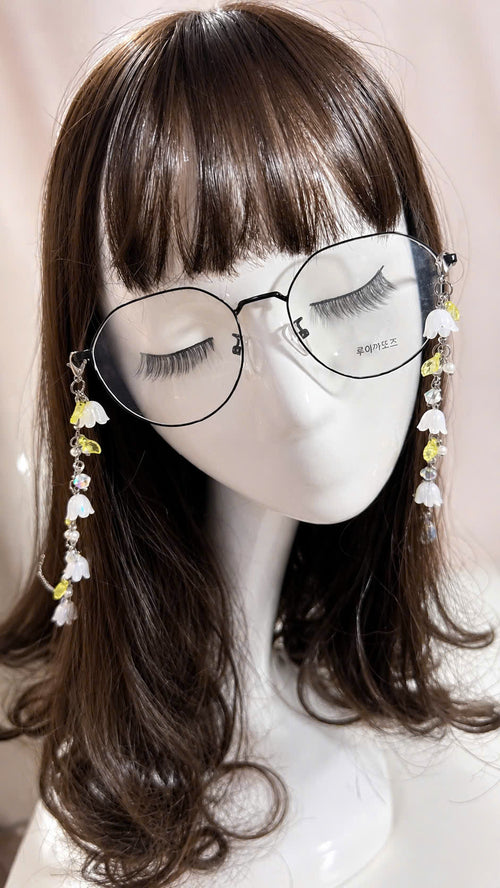 Lily Flower Glasses Chain - Handmade White Floral Eyeglass Holder Necklace, Elegant Beaded Eyewear accessory