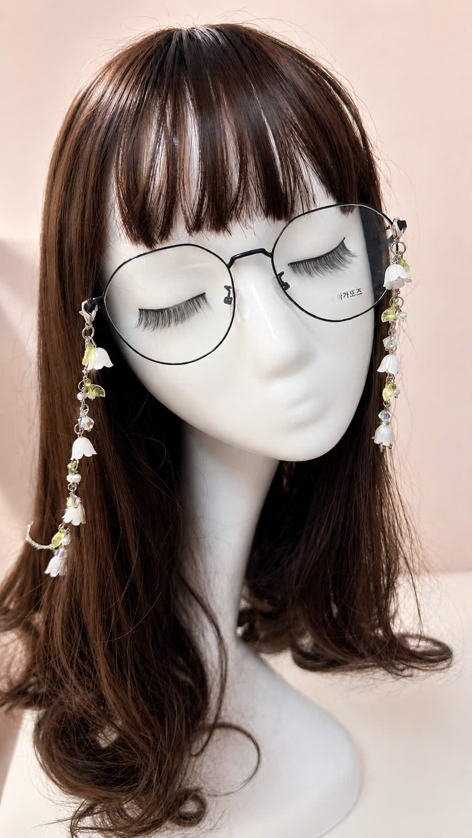 Lily Flower Glasses Chain - Handmade White Floral Eyeglass Holder Necklace, Elegant Beaded Eyewear accessory