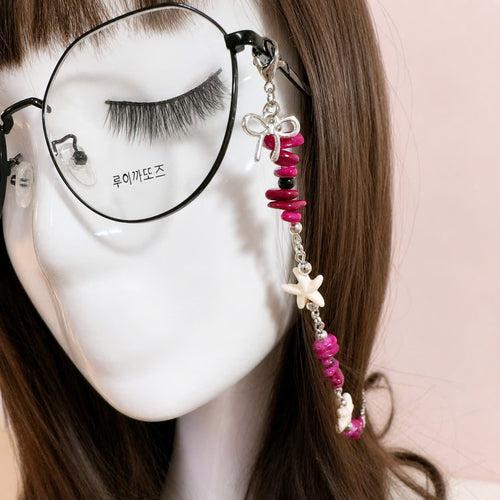 Starfish Glasses Chain - Handmade Beaded Eyeglass Chain, Coastal Inspried Glasses Accessory