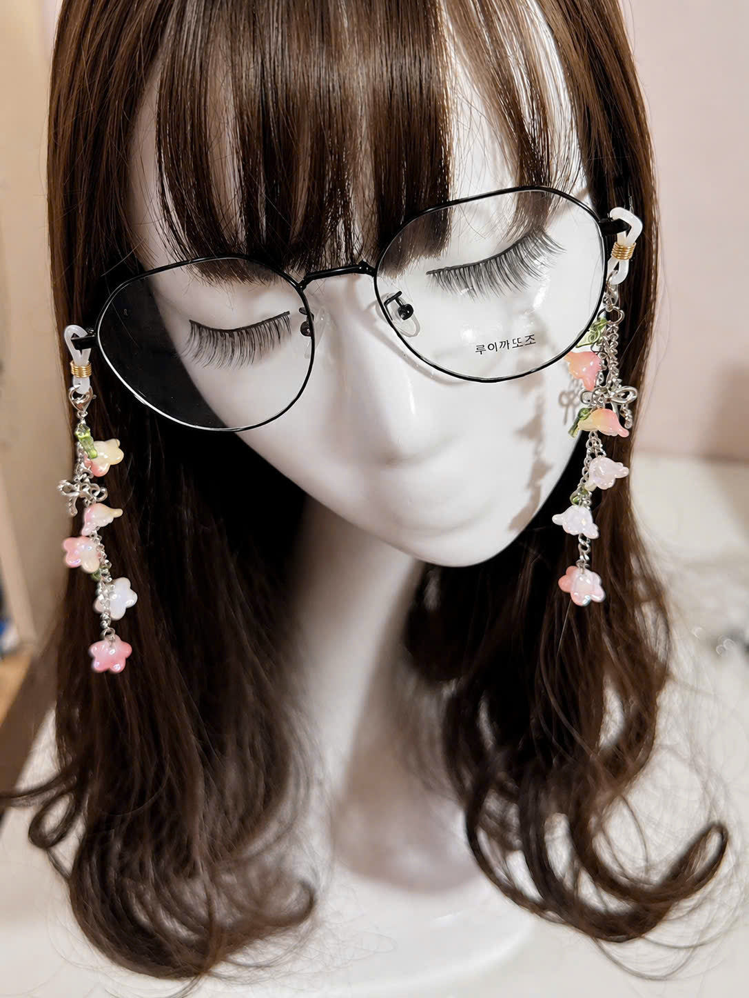 Cherry Blossom Glasses Chain