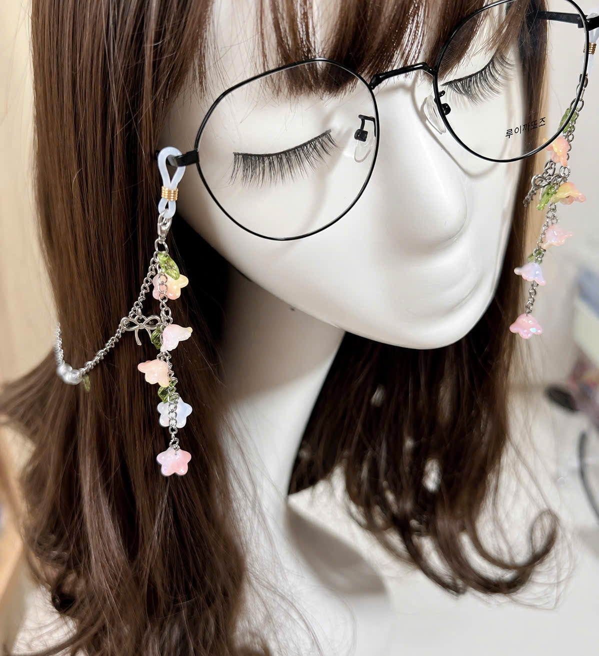 Cherry Blossom Glasses Chain