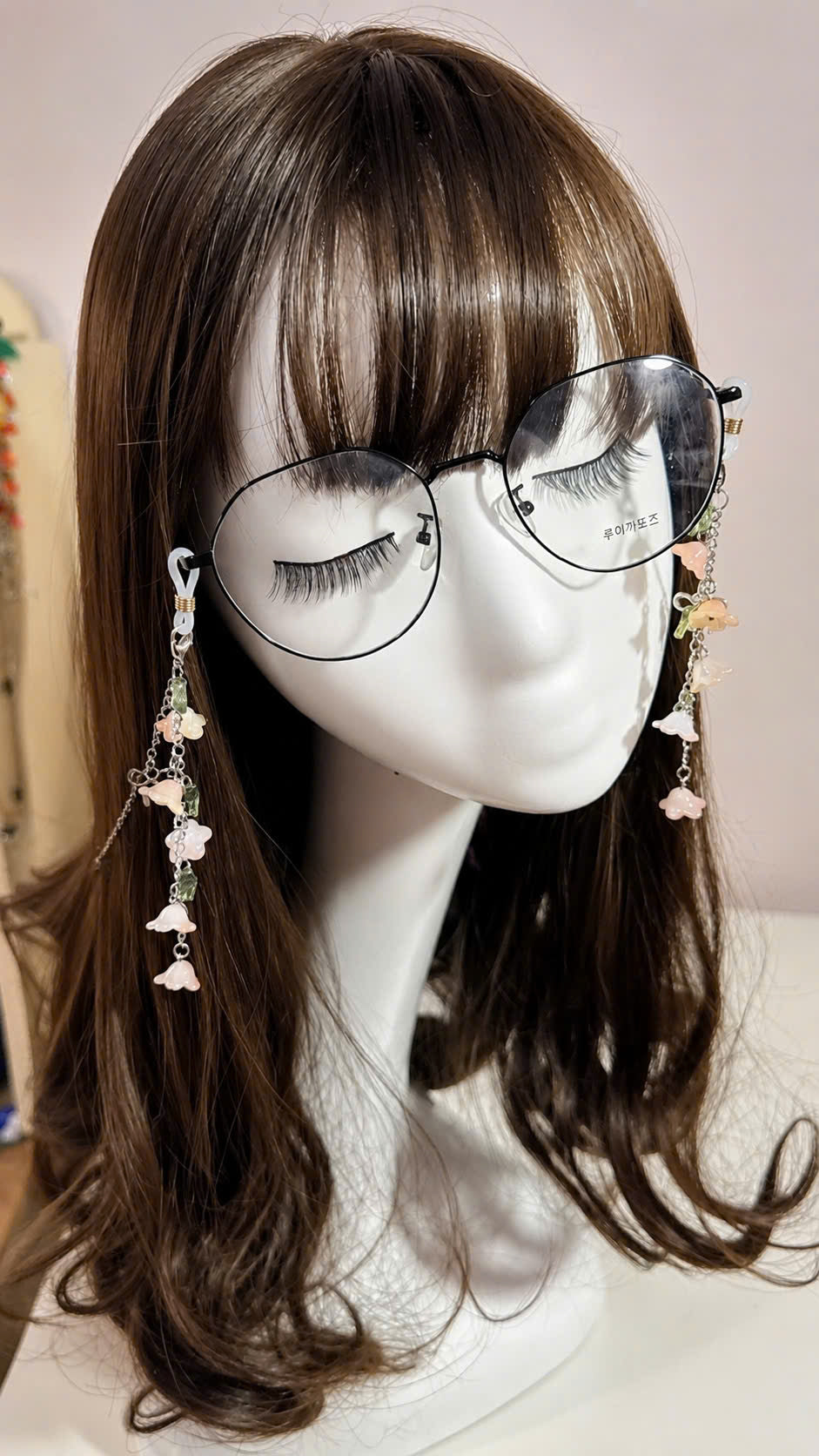 Cherry Blossom Glasses Chain